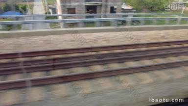 旅途火车<strong>高铁</strong>窗外风景风光实拍